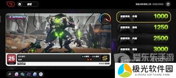 绝区零零号业绩怎么获得 零号业绩获得步骤攻略