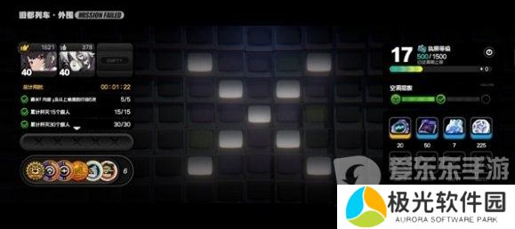 绝区零零号业绩怎么获得 零号业绩获得步骤攻略