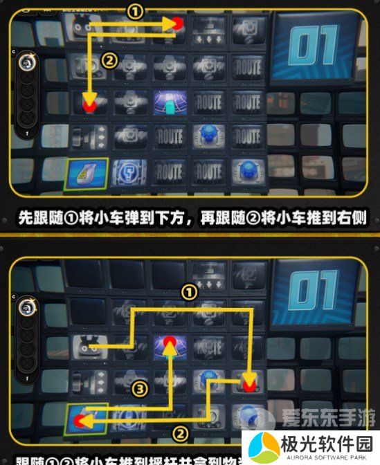 绝区零注意脚下安全第五关怎么过 绝区零注意脚下安全第五关攻略