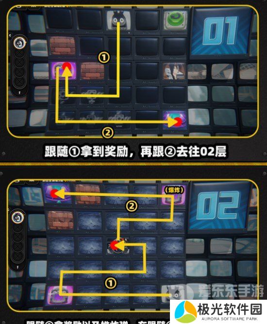 绝区零注意脚下安全第四关怎么过 绝区零注意脚下安全第四关攻略