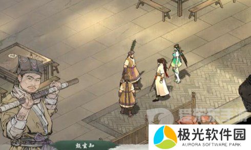 墨剑江湖真假难辨任务怎么做 墨剑江湖真假难辨任务通关指南