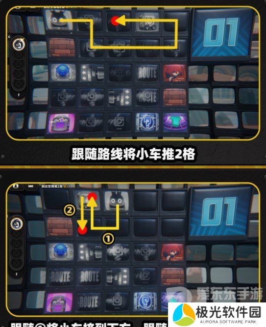 绝区零注意脚下安全第五关怎么过 绝区零注意脚下安全第五关攻略