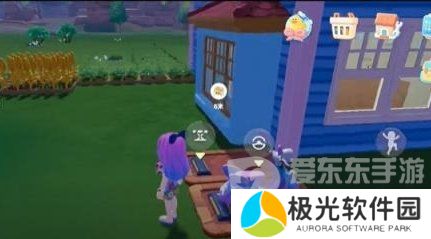 心动小镇停车位如何获得 心动小镇停车位获得方法一览