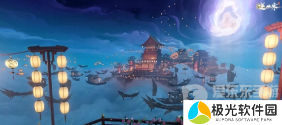 逆水寒手游阴阳师联动活动有什么 逆水寒手游阴阳师联动活动大全