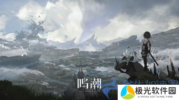 厉害了！《鸣潮》全球发布后的一个月内赚了超过8亿元(潮鸣是啥意思)