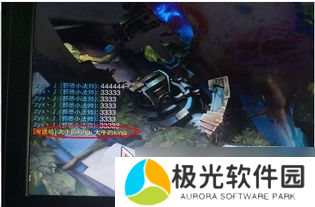 lol游戏中回私人信息,lol怎么在游戏中回复私聊