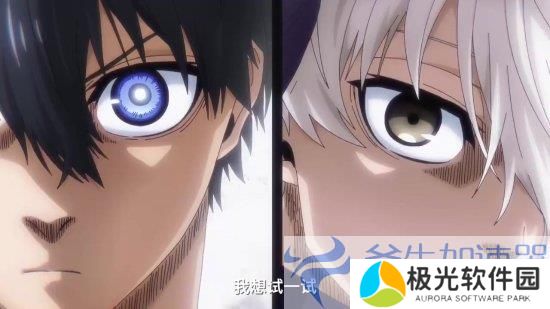 《蓝色**》剧场版定档7月26日！定档预告放出(**衣服蓝色)