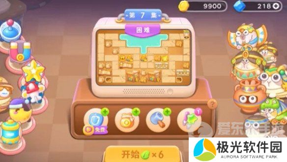 保卫萝卜4法老归来第7关怎么过 法老归来第7关通关攻略