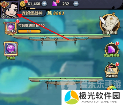 最强猎手兑换码大全2024 最强猎手最新兑换码分享