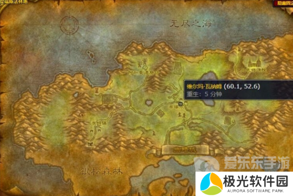 魔兽世界亡灵骑术在哪里学 亡灵骑术学习位置一览