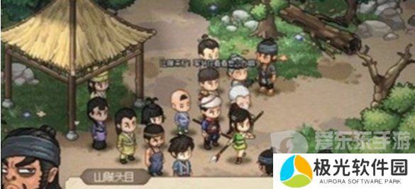 大侠立志传前往西域路线是什么 大侠立志传前往西域路线一览