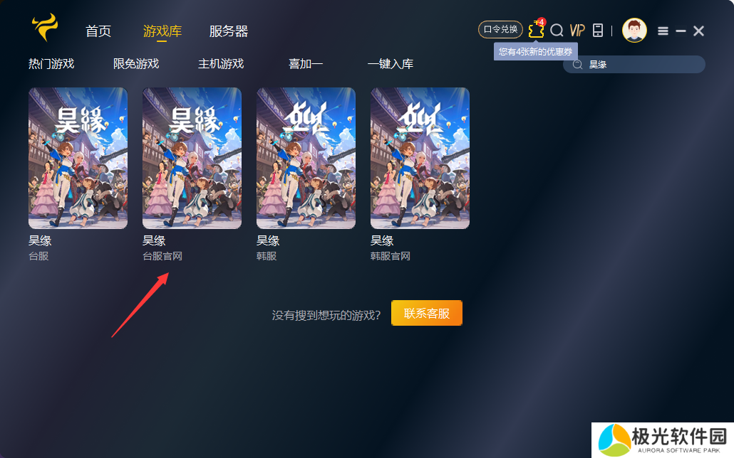 QQ截图20240715110054.png QQ截图20240715110054.png