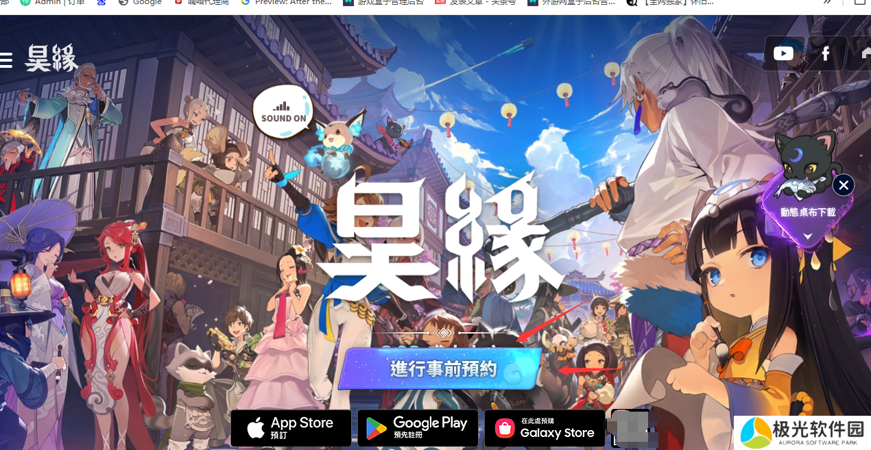 QQ截图20240715110348.png QQ截图20240715110348.png