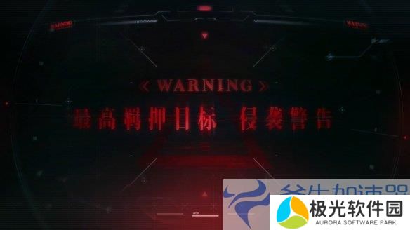 《恋与深空》2.0版本新角色“秦彻”正式公开！(《恋与深空》推出国风新版本)