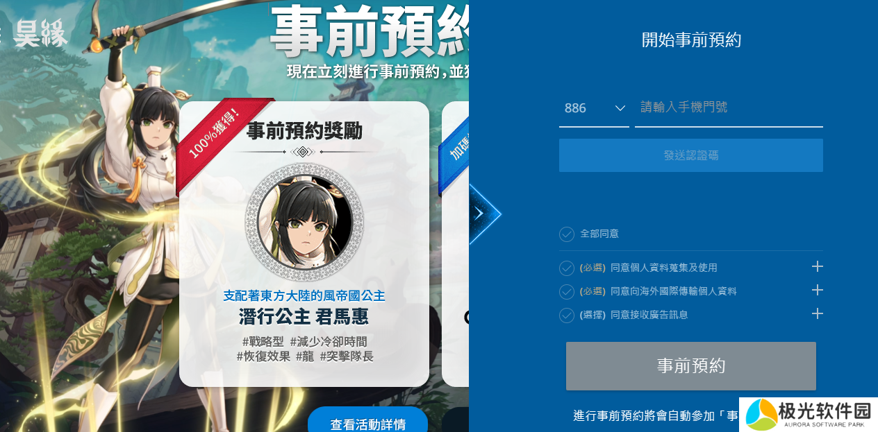 QQ截图20240715110356.png QQ截图20240715110356.png