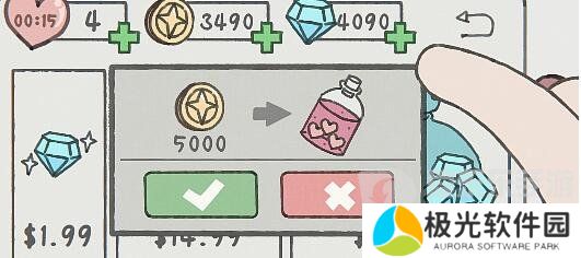 阿蛋等什么第三关怎么玩 阿蛋等什么第三关成就完成攻略