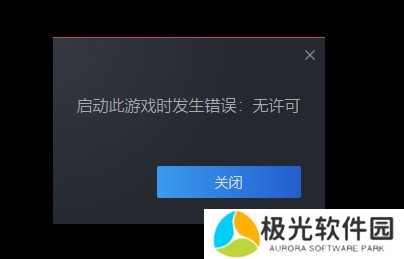 QQ截图20240718150755.png