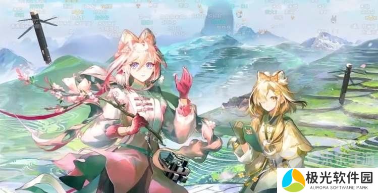 明日方舟2024夏活免费获得资源有哪些 2024夏活免费获得资源介绍