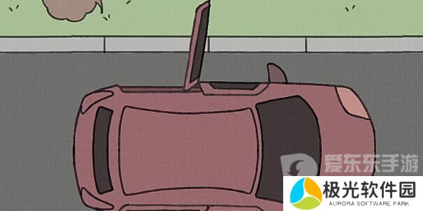 阿蛋等什么第四关成就怎么完成 阿蛋等什么第四关成就完成方法一览