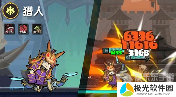 异世界勇者声望怎么获取 声望获取方法