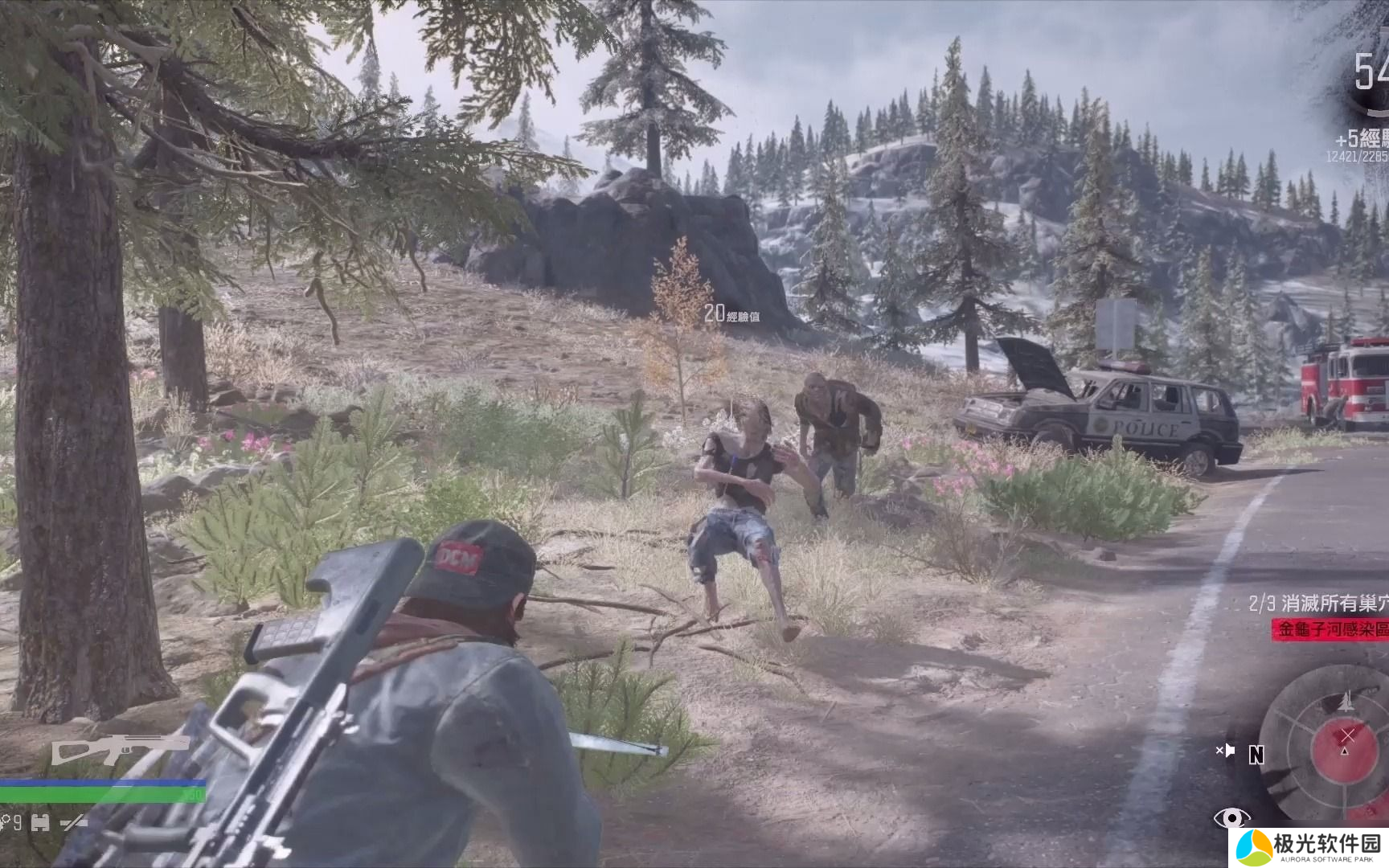 往日不再怎么解救人质？往日不再攻略详解