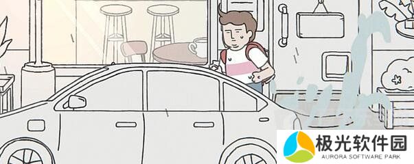 阿蛋等什么第二关成就怎么完成 阿蛋等什么第二关成就攻略