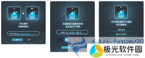 《冒险岛》V209新版本今日来袭！武神墨玄重制上线！(《冒险岛》游戏)