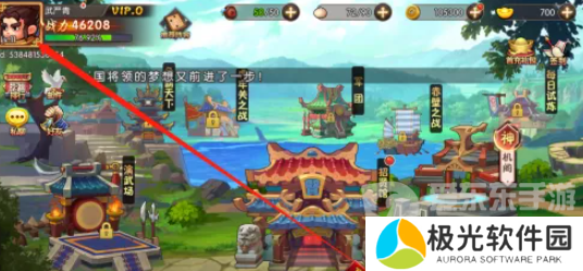 天天三国兑换码大全2024 天天三国最新兑换码分享