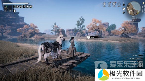 下一站江湖2不水芸丹日在哪获得 不水芸丹日获得攻略