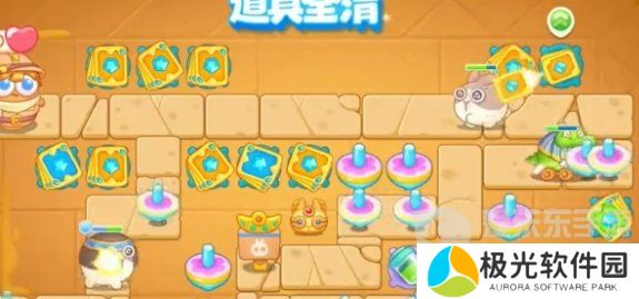 保卫萝卜4法老归来第8关怎么过 法老归来第8关通关指南