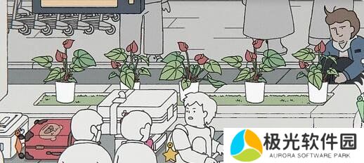 阿蛋等什么第六关成就怎么完成 阿蛋等什么第六关成就完成攻略