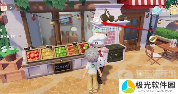 心动小镇肉怎么购买 心动小镇肉购买位置