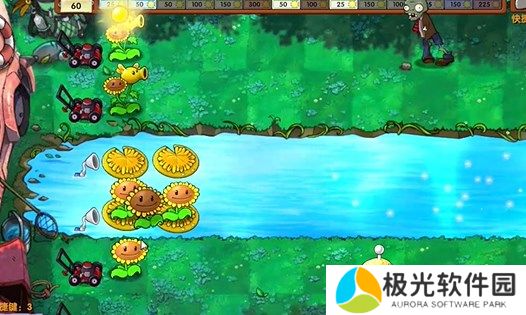 植物大战僵尸融合版冒险模式20关图文攻略