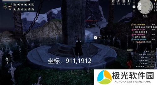 下一站江湖2守军煞孤获取方法途径介绍