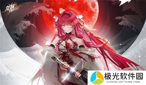 龙族卡塞尔之门公测礼包码合集2024