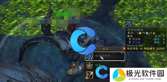 魔兽世界特卡克塔兹位置介绍