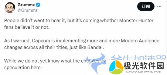 卡普空格斗合集将进行视觉审查 玩家担心＂政确和谐＂(卡普空经典动作游戏)