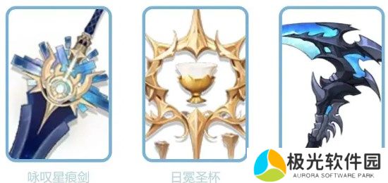 命运圣契元素燃烧流队伍搭配攻略详解