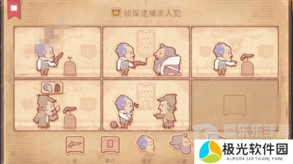 Storyteller第六章怎么过 Storyteller第六章攻略