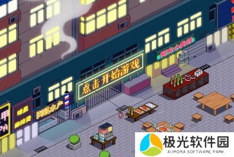 深夜的烧烤店所有顾客喜好食物一览