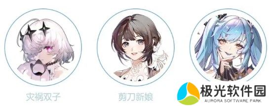 命运圣契元素燃烧流队伍搭配攻略详解