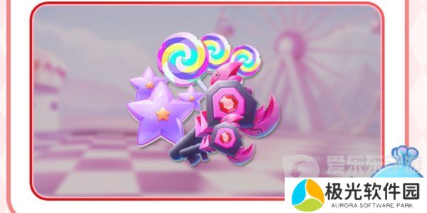 球球大作战周年庆是啥时候 周年庆详细内容介绍