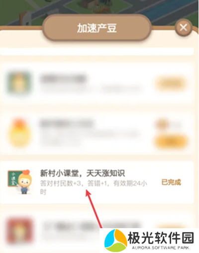 猜一猜:“宝石猎人”主要工作内容是什么