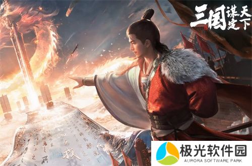 三国谋定天下核心武将强度排行榜一览