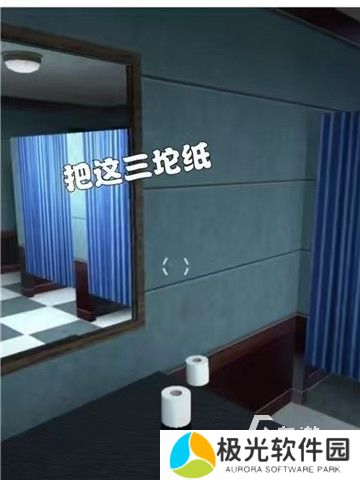 2024抓人游戏分享 趣味的抓人游戏推荐