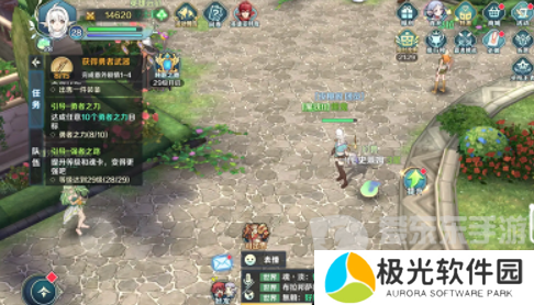 伊苏6纳比斯汀的方舟怎么升级 伊苏6纳比斯汀的方舟快速升级攻略