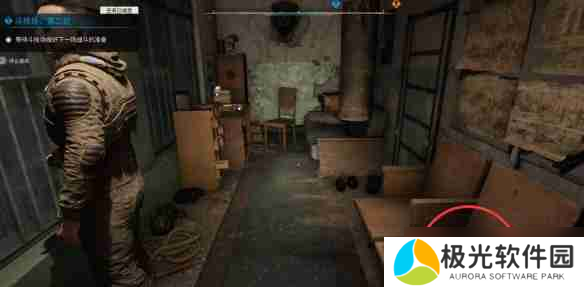 潜行者2三位船长任务怎么触发-潜行者2三位船长任务详细攻略