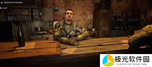 潜行者2三位船长任务怎么触发-潜行者2三位船长任务详细攻略