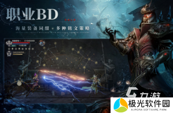 类似暗黑破坏神的游戏有什么 经典的像暗黑破坏神的游戏盘点2024