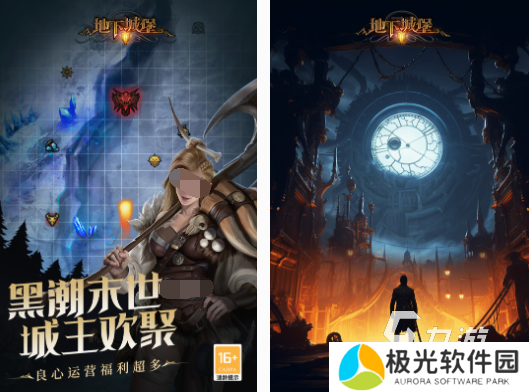 类似暗黑破坏神的游戏有什么 经典的像暗黑破坏神的游戏盘点2024